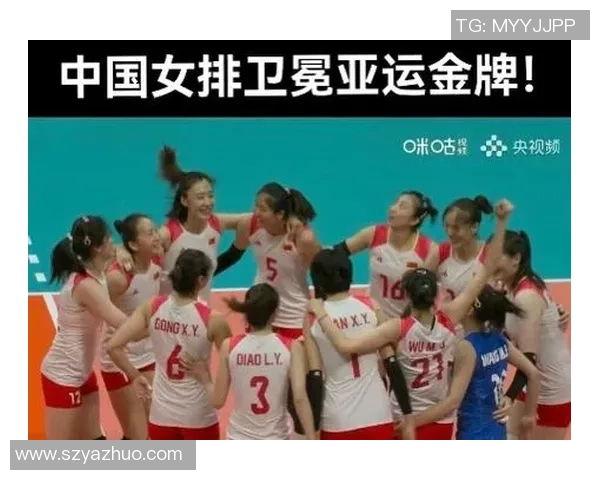 重庆排球队在奥运会上的意识表现分析与点评