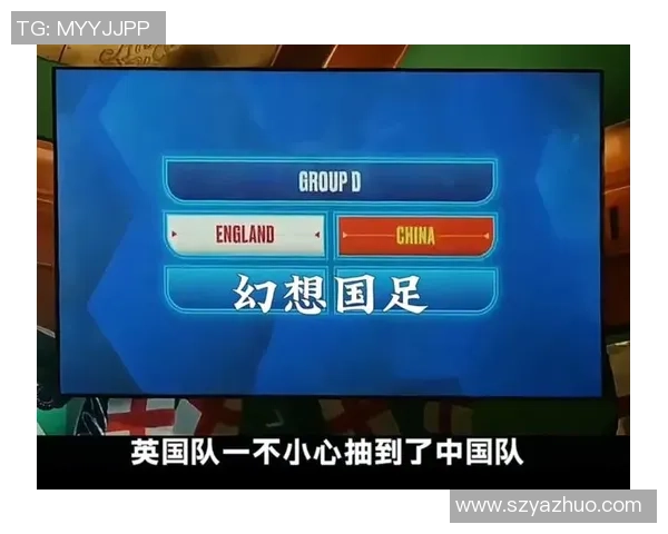 星纪元es足球明星引领新时代足球潮流的魅力与激情